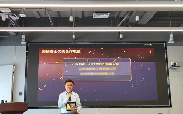 首页- 必发集团有限公司官方网站