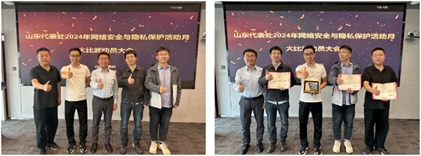 首页- 必发集团有限公司官方网站