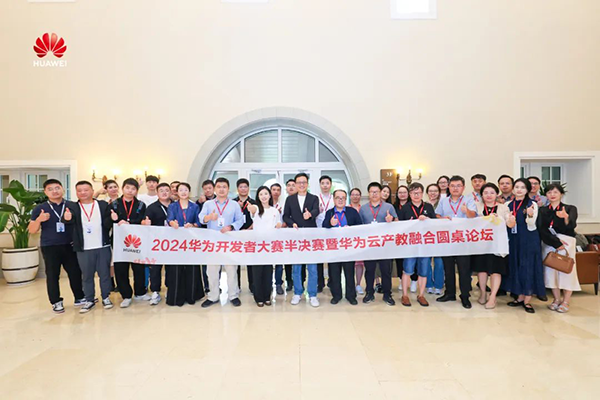 20241031150406_75985 首页- 必发集团有限公司官方网站