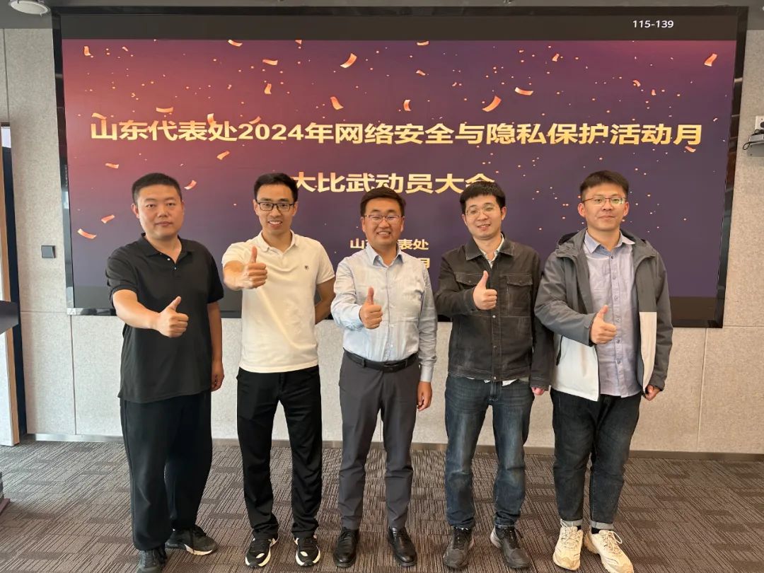 首页- 必发集团有限公司官方网站