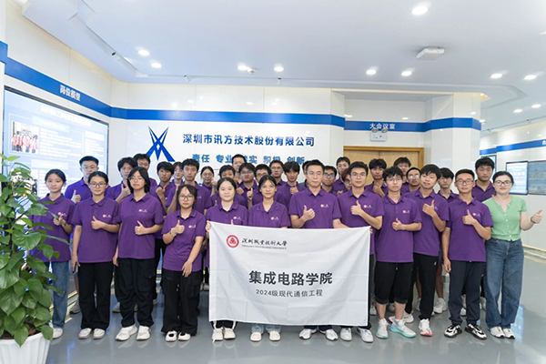 首页- 必发集团有限公司官方网站