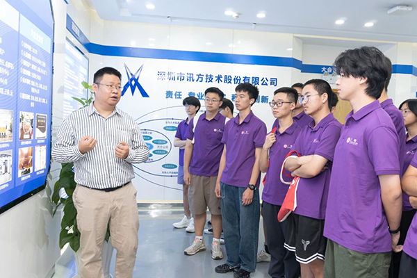首页- 必发集团有限公司官方网站