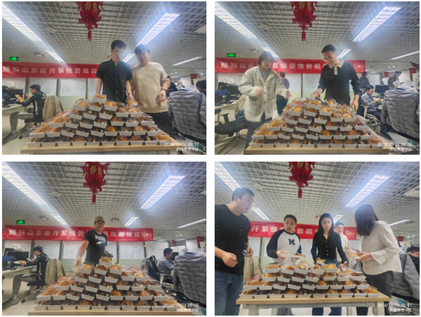 20241104183050_23166 首页- 必发集团有限公司官方网站