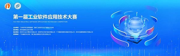 首页- 必发集团有限公司官方网站