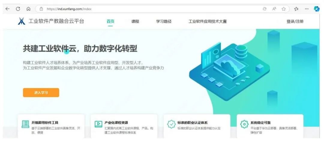 首页- 必发集团有限公司官方网站