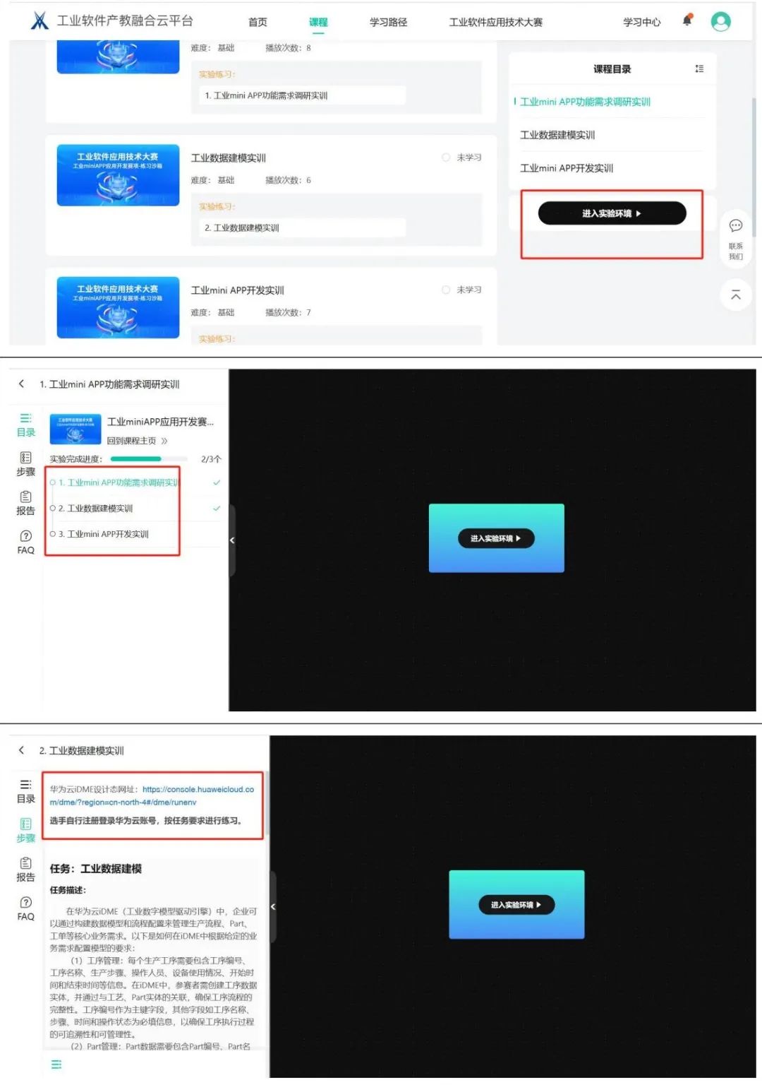 首页- 必发集团有限公司官方网站