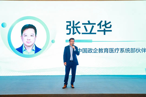 20241115151133_64962 首页- 必发集团有限公司官方网站