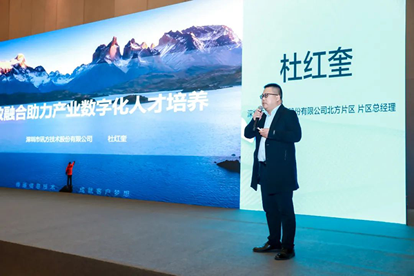 20241115151150_66138 首页- 必发集团有限公司官方网站