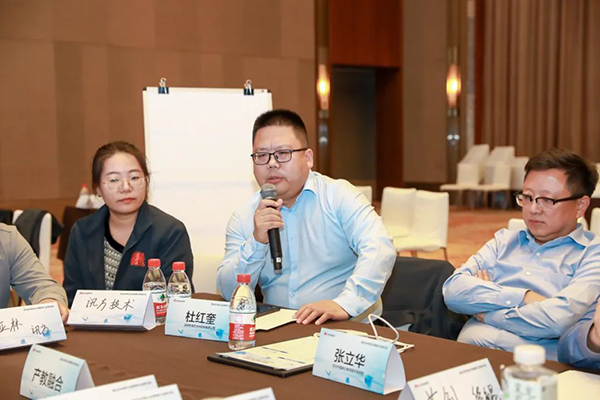 20241115151210_79513 首页- 必发集团有限公司官方网站