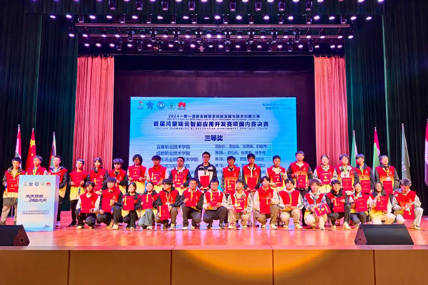 首页- 必发集团有限公司官方网站