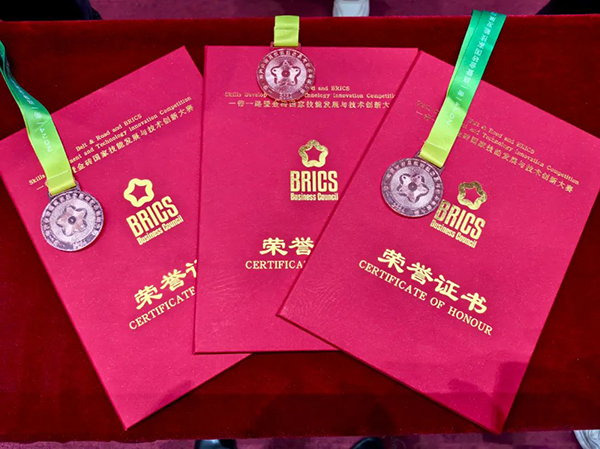 首页- 必发集团有限公司官方网站