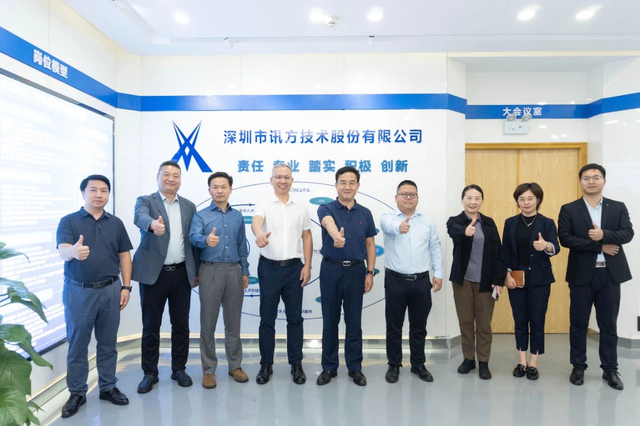 首页- 必发集团有限公司官方网站