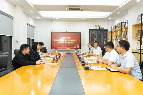 首页- 必发集团有限公司官方网站