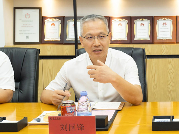 首页- 必发集团有限公司官方网站