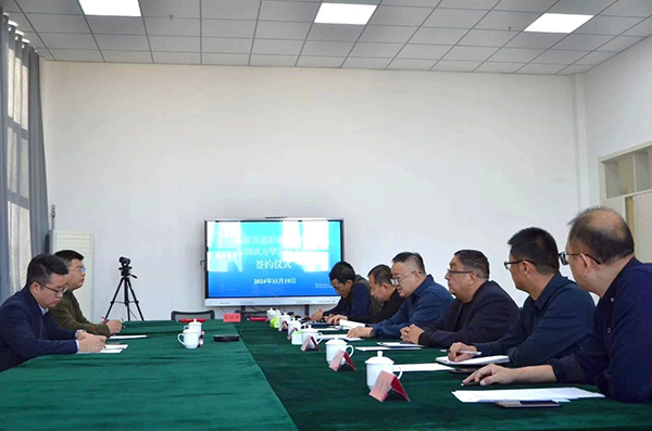 20241122095439_68972 首页- 必发集团有限公司官方网站