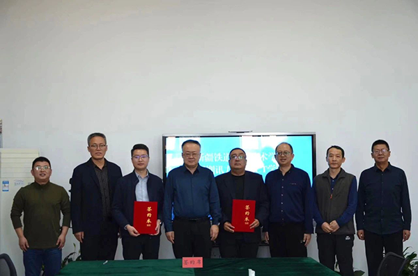 20241122095511_26477 首页- 必发集团有限公司官方网站