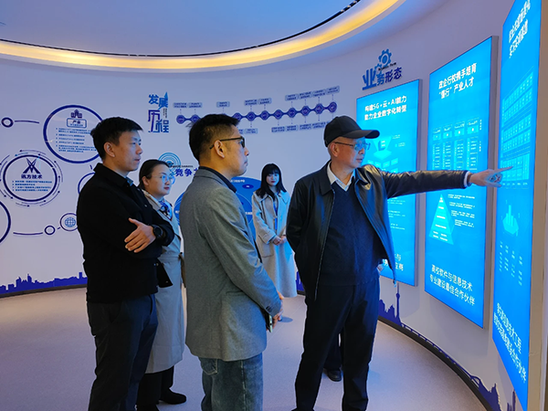20241122100612_80345 首页- 必发集团有限公司官方网站