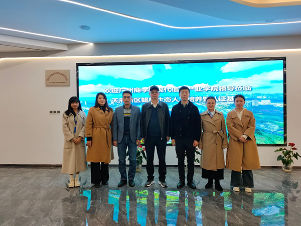 首页- 必发集团有限公司官方网站