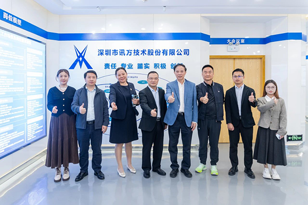 首页- 必发集团有限公司官方网站