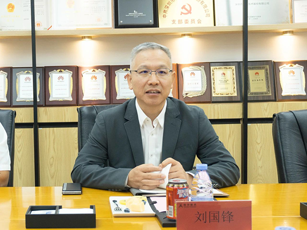 首页- 必发集团有限公司官方网站