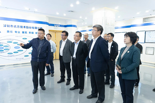 首页- 必发集团有限公司官方网站