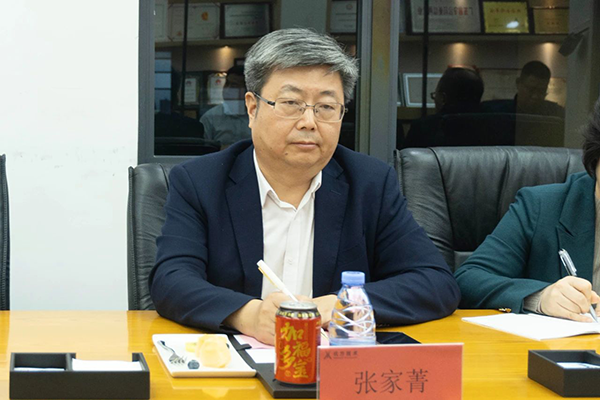 首页- 必发集团有限公司官方网站