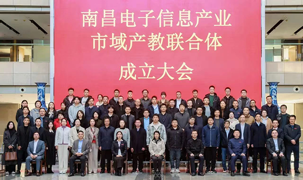 首页- 必发集团有限公司官方网站