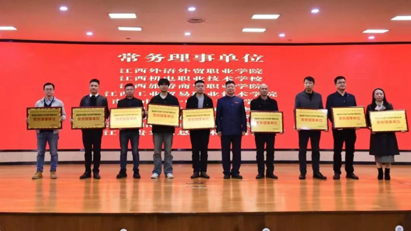 首页- 必发集团有限公司官方网站
