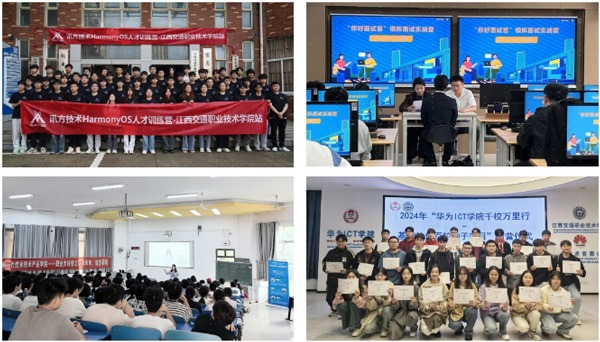 首页- 必发集团有限公司官方网站