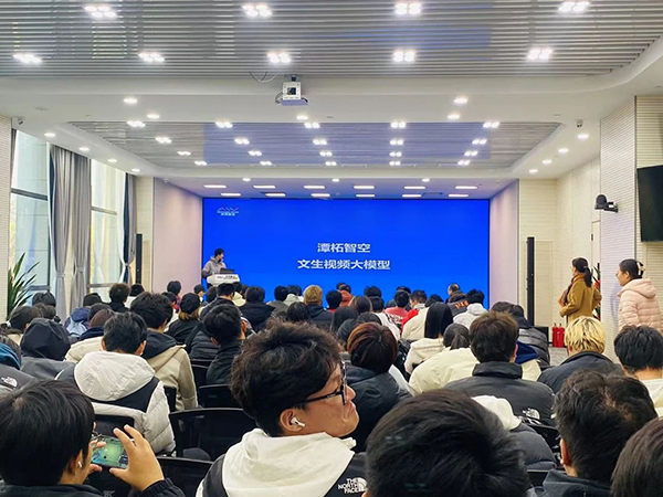 20241128154530_56425 首页- 必发集团有限公司官方网站