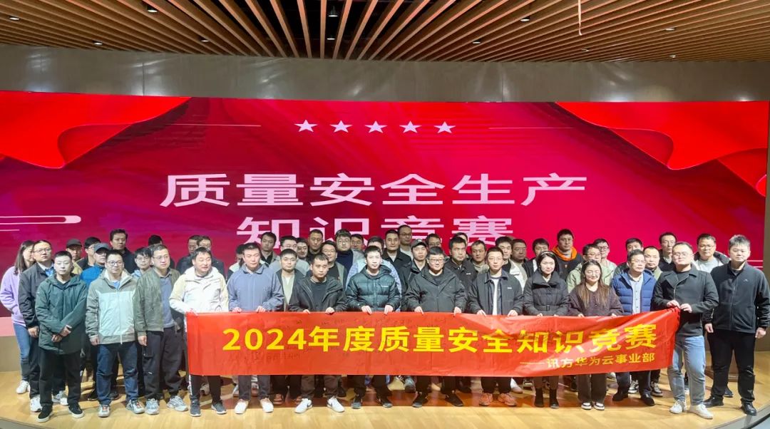 首页- 必发集团有限公司官方网站