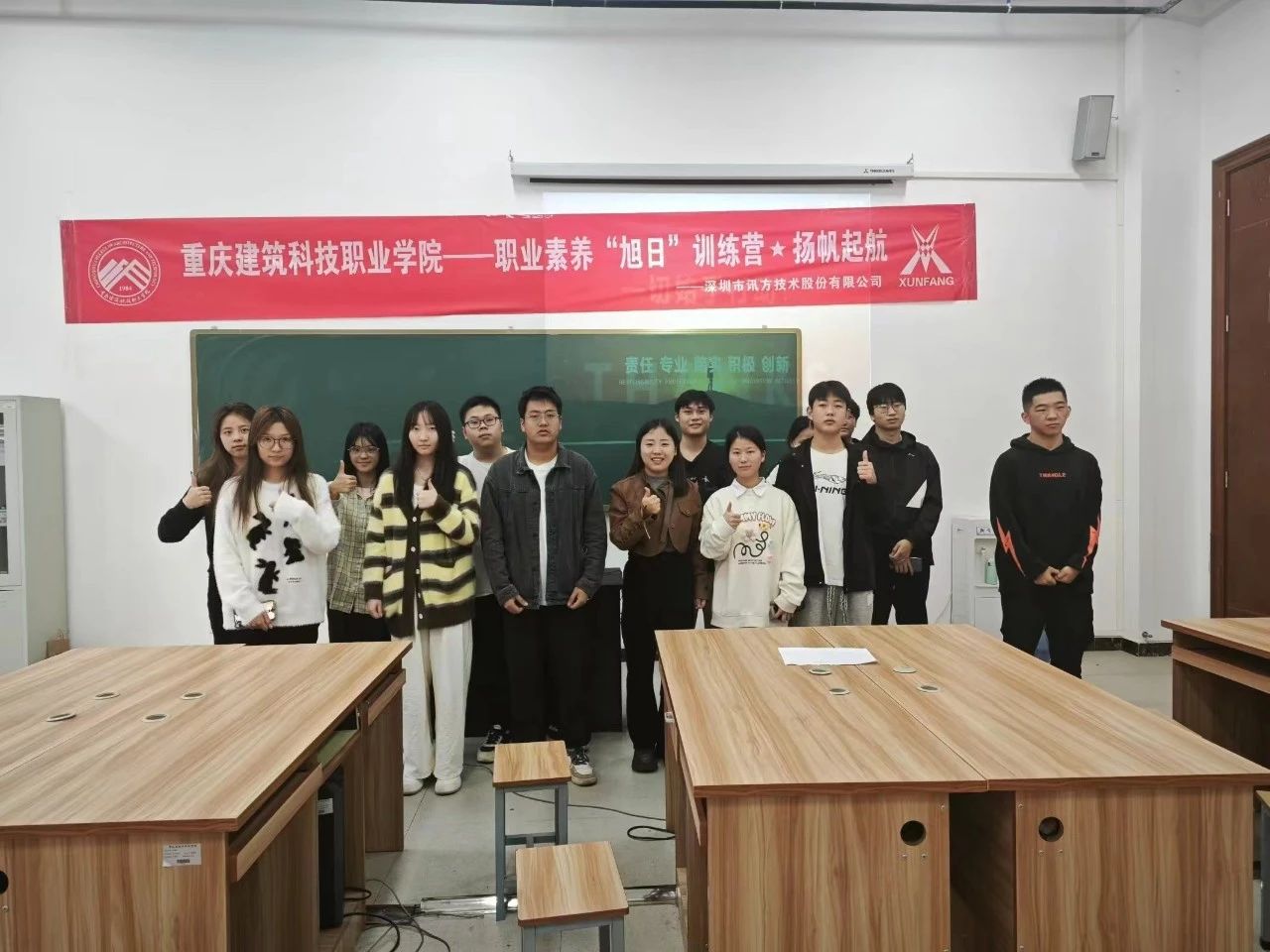 首页- 必发集团有限公司官方网站