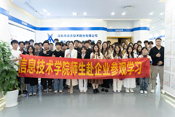 首页- 必发集团有限公司官方网站