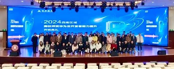 20241203113804_14805 首页- 必发集团有限公司官方网站