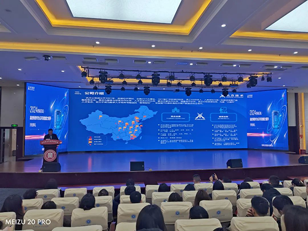 20241203114132_77822 首页- 必发集团有限公司官方网站