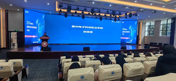 20241203114146_69292 首页- 必发集团有限公司官方网站