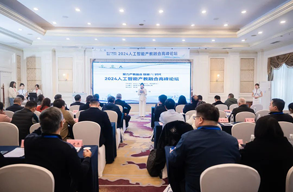 首页- 必发集团有限公司官方网站