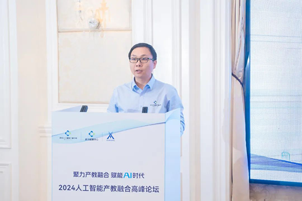 首页- 必发集团有限公司官方网站