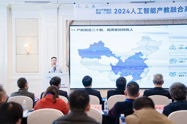 首页- 必发集团有限公司官方网站