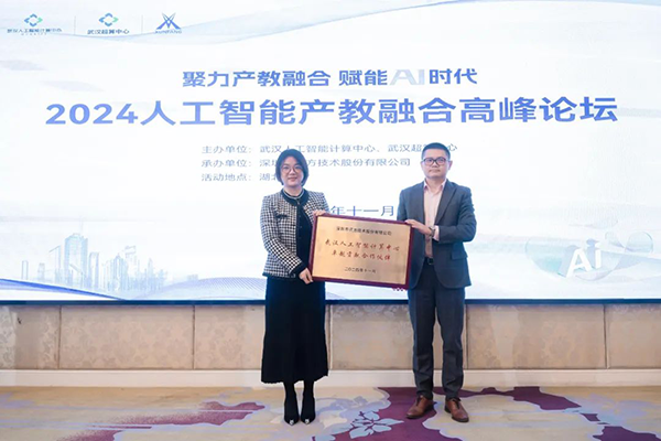 首页- 必发集团有限公司官方网站
