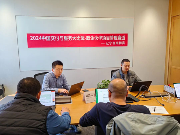 首页- 必发集团有限公司官方网站