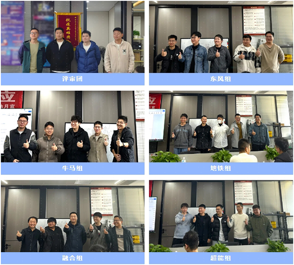 20241210112220_45170 首页- 必发集团有限公司官方网站
