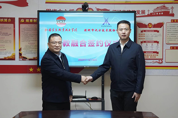首页- 必发集团有限公司官方网站