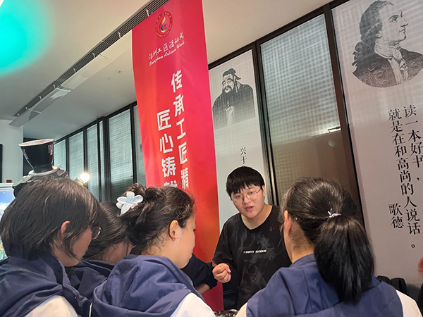 首页- 必发集团有限公司官方网站