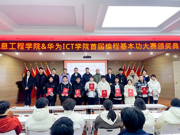 首页- 必发集团有限公司官方网站