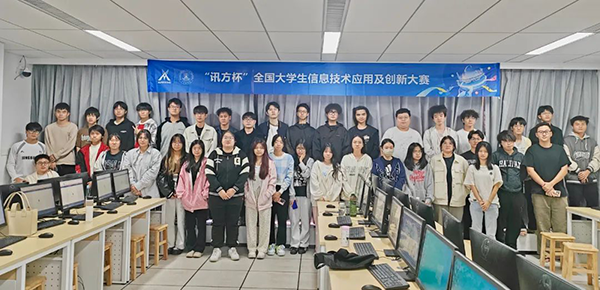 首页- 必发集团有限公司官方网站