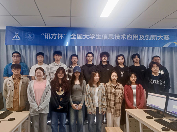 首页- 必发集团有限公司官方网站
