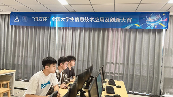 首页- 必发集团有限公司官方网站