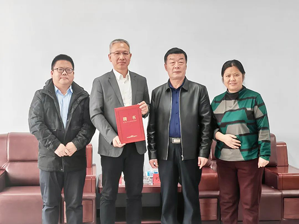 20241217145300_98749 首页- 必发集团有限公司官方网站