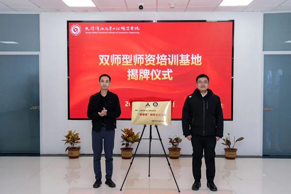 首页- 必发集团有限公司官方网站